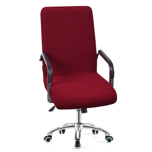Perfect Fitting Chair Covers (Red)