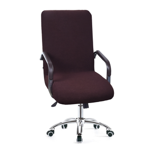 Perfect Fitting Chair Covers (Brown)
